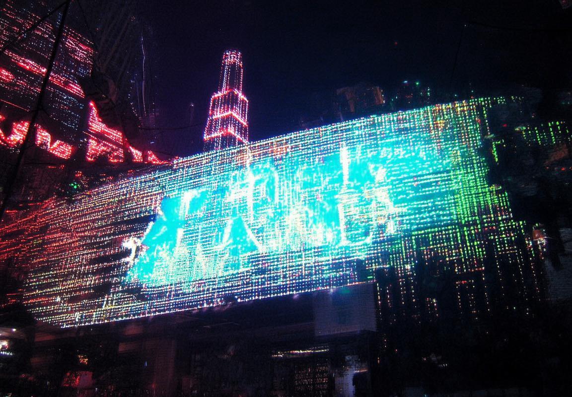 76人险胜火箭，季后赛关键之战逆境夺冠(图2)